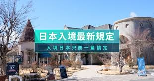 Scenic view of snow-capped mountains and a hot spring in Hokkaido