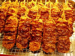 Kushikatsu - deep-fried skewered meat and vegetables